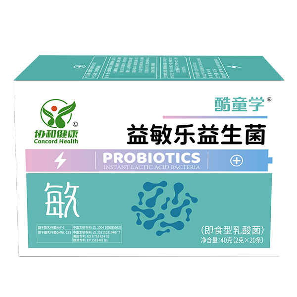 酷童學(xué)益敏樂(lè)益生菌1.jpg 酷童學(xué)益敏樂(lè)益生菌1.jpg