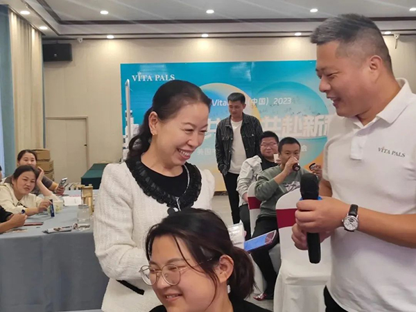 美國韋達普VIP客戶終端賦能會暨山東棗莊線下沙龍會7.jpg 美國韋達普VIP客戶終端賦能會暨山東棗莊線下沙龍會7.jpg