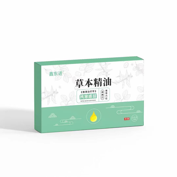 鑫東進草本精油 風(fēng)寒感冒.jpg 鑫東進草本精油 風(fēng)寒感冒.jpg