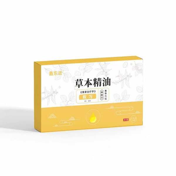 鑫東進草本精油 腹瀉.jpg 鑫東進草本精油 腹瀉.jpg