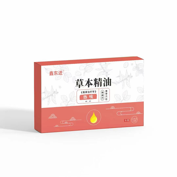 鑫東進(jìn)草本精油 熱咳.jpg 鑫東進(jìn)草本精油 熱咳.jpg