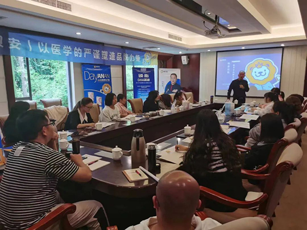 施貝安品牌模式分享會在四川仁壽圓滿結束1.jpg 施貝安品牌模式分享會在四川仁壽圓滿結束1.jpg