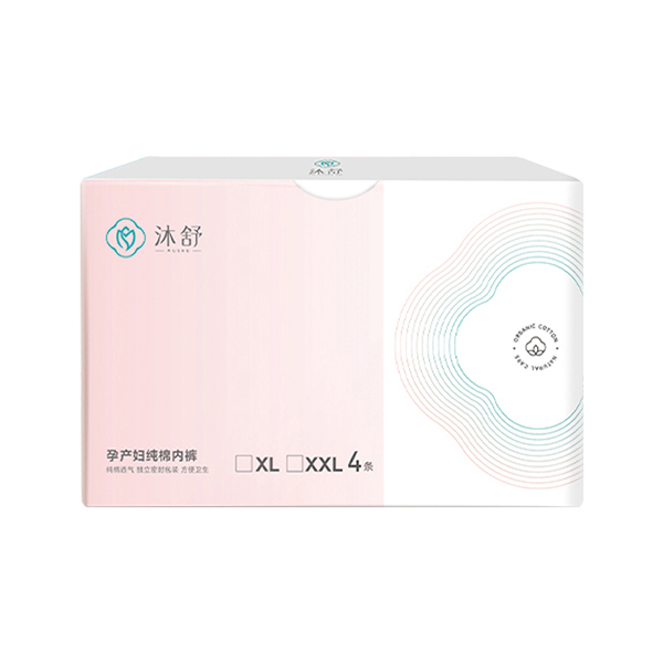 沐舒孕產(chǎn)婦純棉內褲--4條.jpg 沐舒孕產(chǎn)婦純棉內褲--4條.jpg
