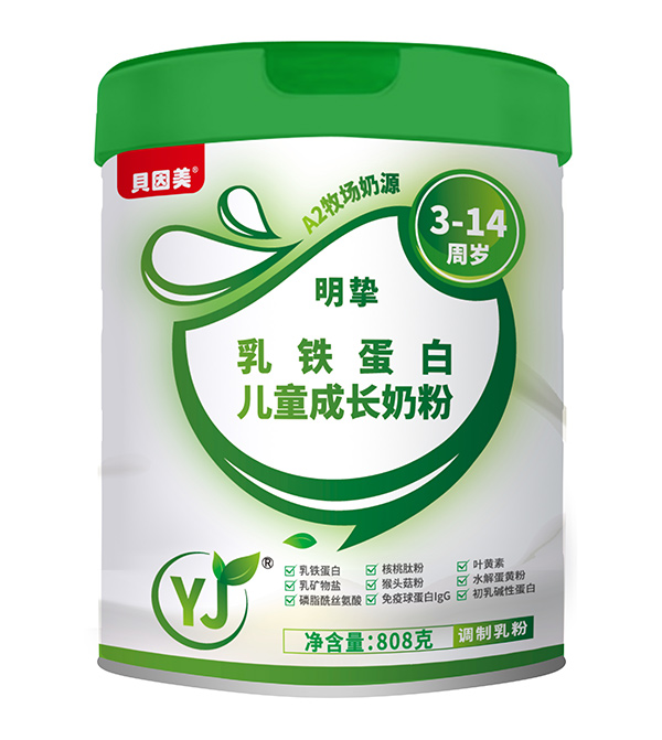 貝因美明摯乳鐵蛋白兒童成長奶粉.jpg 貝因美明摯乳鐵蛋白兒童成長奶粉.jpg