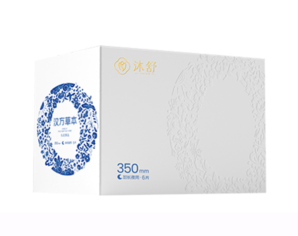 沐舒漢方草本衛(wèi)生巾--加長(zhǎng)夜用350mm