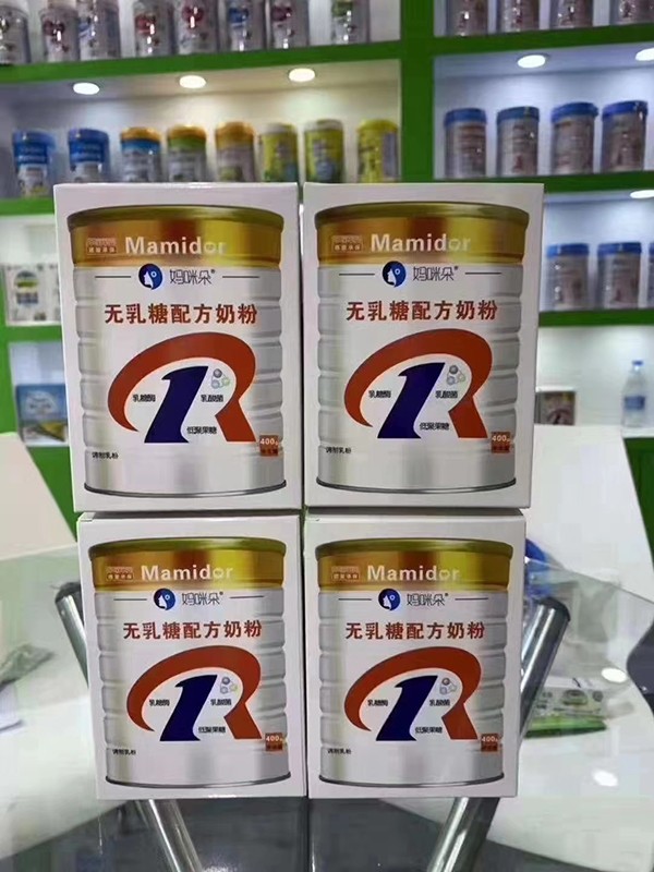 媽咪朵無乳糖調(diào)制乳粉1.jpg