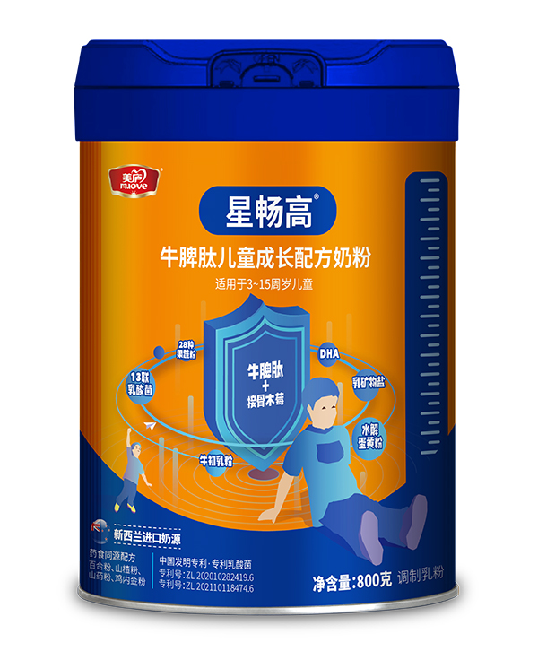 美廬星暢高牛脾肽兒童成長(zhǎng)配方奶粉.jpg 美廬星暢高牛脾肽兒童成長(zhǎng)配方奶粉.jpg