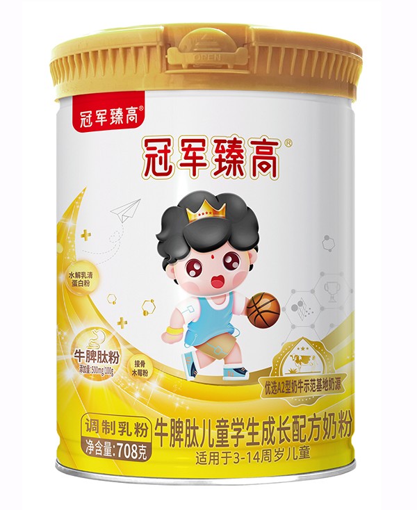 貝因美冠軍臻高牛脾肽兒童學生成長配方奶粉.jpg