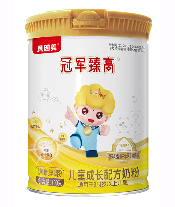 貝因美冠軍臻高兒童成長配方奶粉.jpg