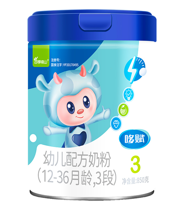  ļɽx׃䷽̷(12-36g3)850