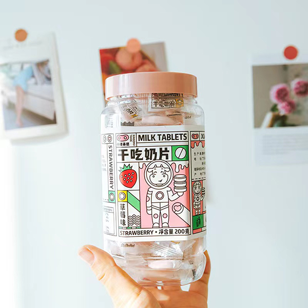 小豬泰德干吃奶片 草莓味.jpg 小豬泰德干吃奶片 草莓味.jpg