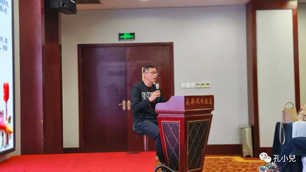 孔小兒6.jpg 孔小兒6.jpg