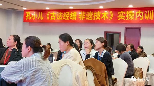 孔小兒7.jpg 孔小兒7.jpg