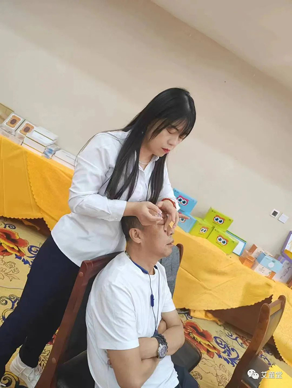 艾童堂五臺(tái)山中秋健康祈福節(jié) (4).jpg 艾童堂五臺(tái)山中秋健康祈福節(jié) (4).jpg