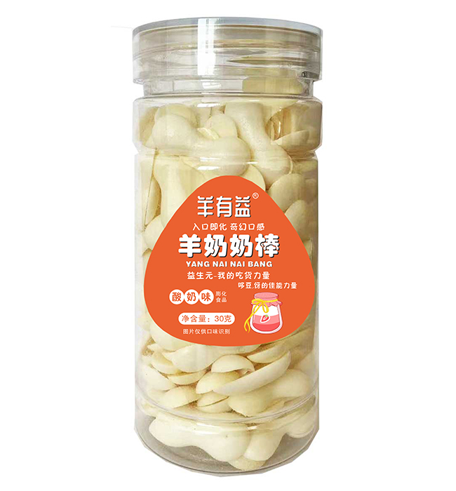 羊有益羊奶奶棒 酸奶味