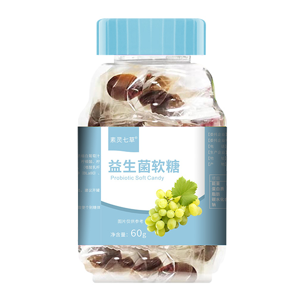 素靈七草益生菌軟糖.jpg 素靈七草益生菌軟糖.jpg