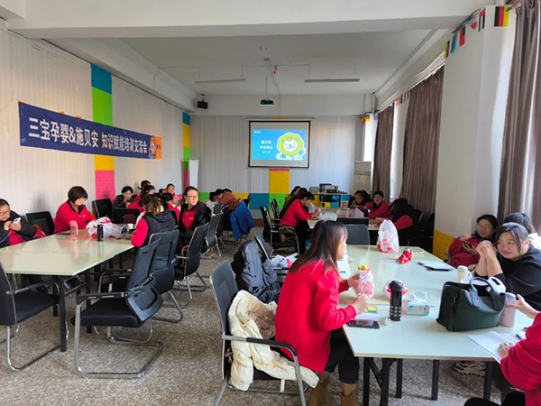 熱烈祝賀“三寶孕嬰&施貝安知識賦能培訓(xùn)交流會”圓滿成功3.jpg 熱烈祝賀“三寶孕嬰&施貝安知識賦能培訓(xùn)交流會”圓滿成功3.jpg