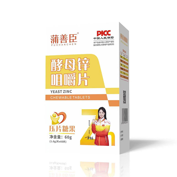 (yu)|aƷ + (yu)Ƴĸ\׽Ƭؔ{