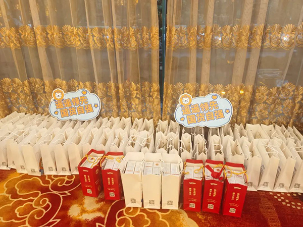 貴港2023施貝安特訓營慶功宴圓滿結(jié)束1.jpg 貴港2023施貝安特訓營慶功宴圓滿結(jié)束1.jpg