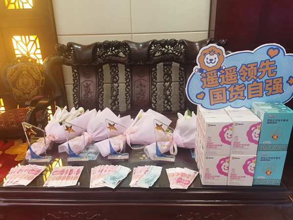 貴港2023施貝安特訓營慶功宴圓滿結(jié)束2.jpg 貴港2023施貝安特訓營慶功宴圓滿結(jié)束2.jpg