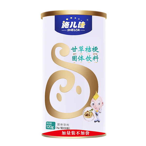 施兒佳甘草桔梗固體飲料.jpg 施兒佳甘草桔梗固體飲料.jpg