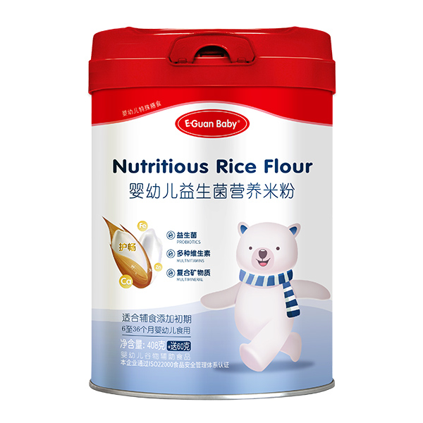 嬰幼兒益生菌營養(yǎng)米粉.jpg 嬰幼兒益生菌營養(yǎng)米粉.jpg