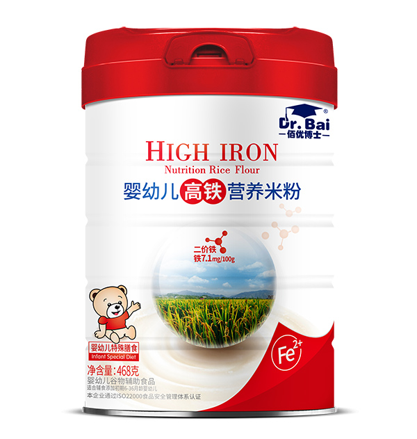 佰優(yōu)博士嬰幼兒高鐵營養(yǎng)米粉.jpg 佰優(yōu)博士嬰幼兒高鐵營養(yǎng)米粉.jpg