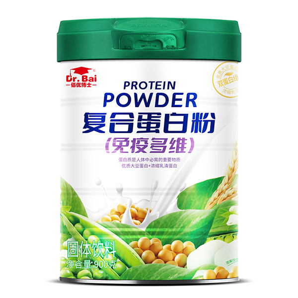 佰優(yōu)博士免疫多維復(fù)合蛋白粉.jpg 佰優(yōu)博士免疫多維復(fù)合蛋白粉.jpg
