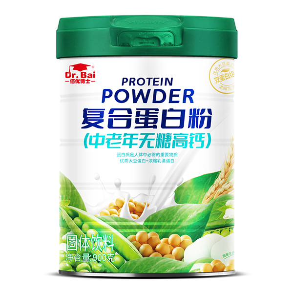 佰優(yōu)博士中老年無(wú)蔗糖高鈣復(fù)合蛋白粉.jpg 佰優(yōu)博士中老年無(wú)蔗糖高鈣復(fù)合蛋白粉.jpg