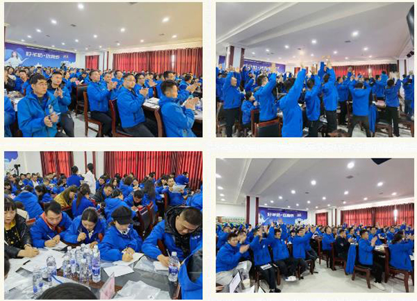 2023���ȫ�������I(y��)�ս�(j��ng)��Ӗ���I�A�M�e�� (1).jpg