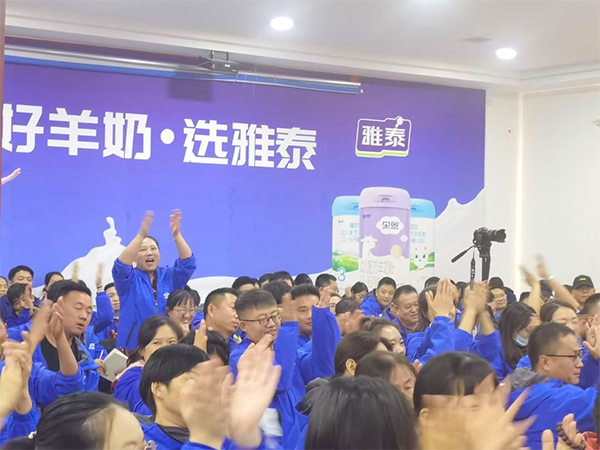 2023���ȫ�������I(y��)�ս�(j��ng)��Ӗ���I�A�M�e�� (3).jpg