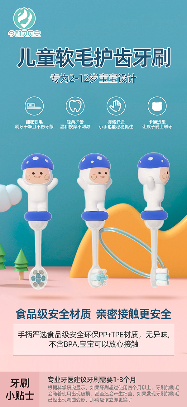 ؐؐͯܛëo(h)XˢôÆ