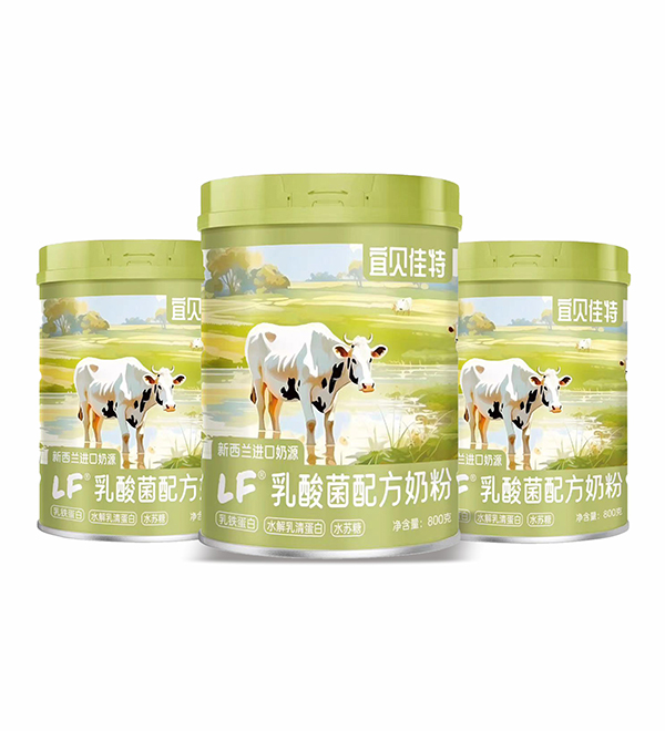 宜貝佳特LF乳酸菌配方奶粉.jpg 宜貝佳特LF乳酸菌配方奶粉.jpg