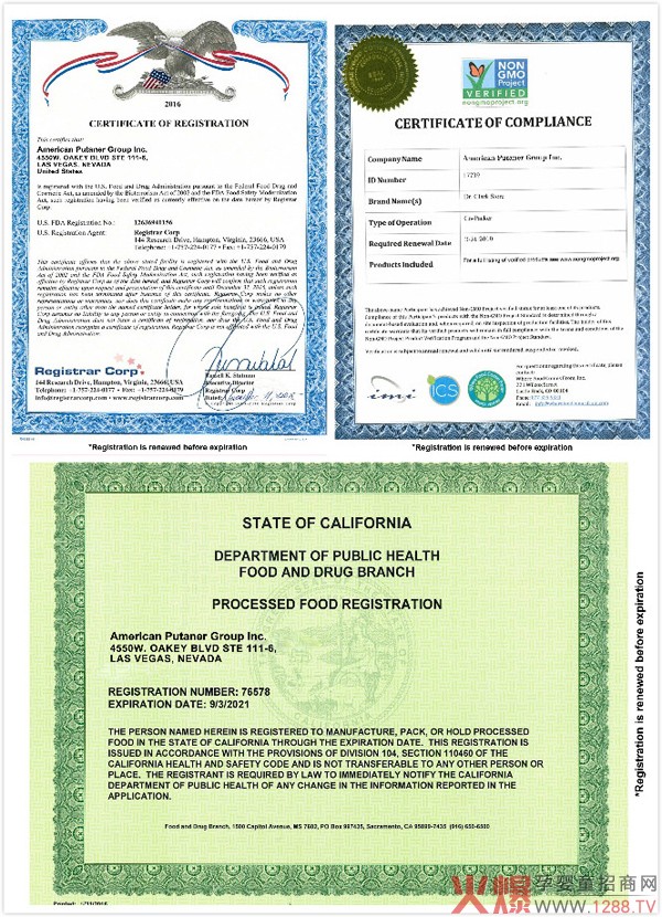 班蘭喜代工2.jpg 班蘭喜代工2.jpg