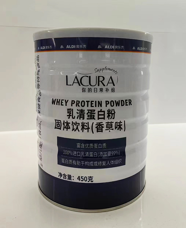 奧樂齊乳清蛋白粉.jpg 奧樂齊乳清蛋白粉.jpg