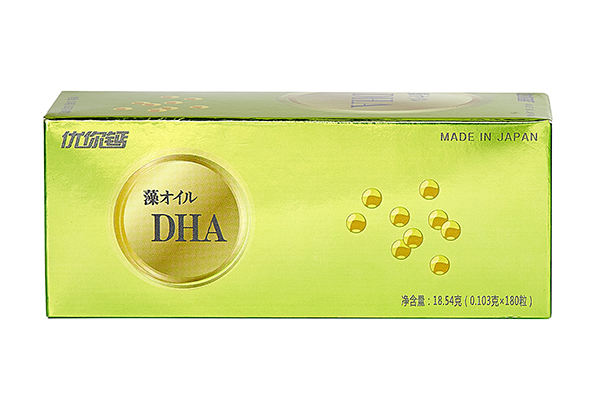 優(yōu)你鈣DHA藻油檸檬味糖果( 無糖型).jpg 優(yōu)你鈣DHA藻油檸檬味糖果( 無糖型).jpg