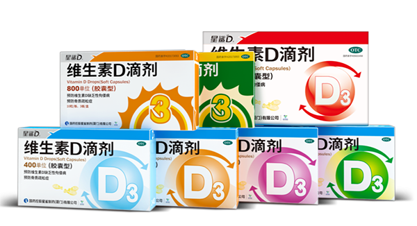 國控星鯊參展中國國際供應(yīng)鏈促進(jìn)博覽會(huì)3.png 國控星鯊參展中國國際供應(yīng)鏈促進(jìn)博覽會(huì)3.png