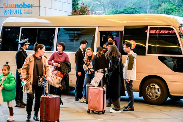 2024善諾貝兒品牌戰(zhàn)略發(fā)布會(huì)暨代理商年會(huì)4.jpg 2024善諾貝兒品牌戰(zhàn)略發(fā)布會(huì)暨代理商年會(huì)4.jpg