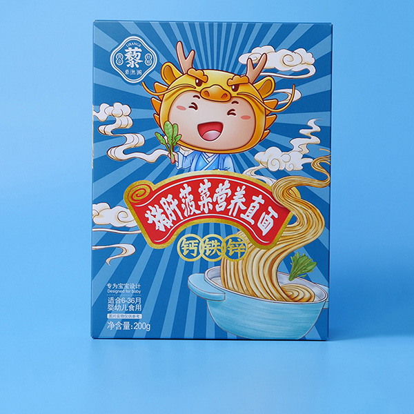 豬肝菠菜營養(yǎng)直面.jpg 豬肝菠菜營養(yǎng)直面.jpg