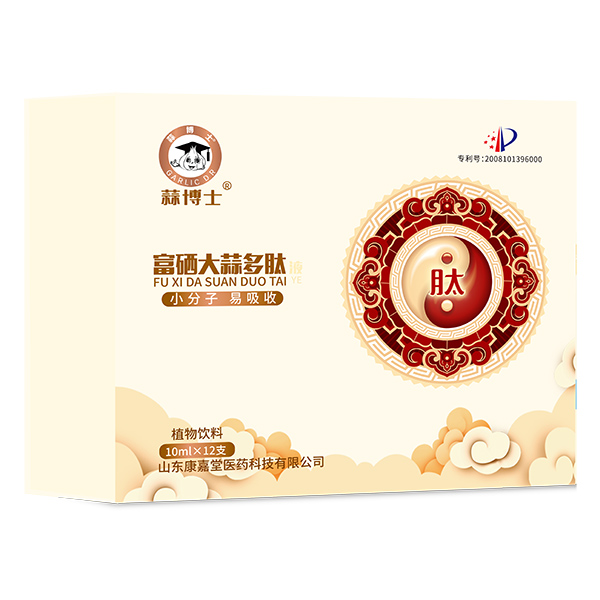 蒜博士富硒大蒜多肽液.jpg 蒜博士富硒大蒜多肽液.jpg