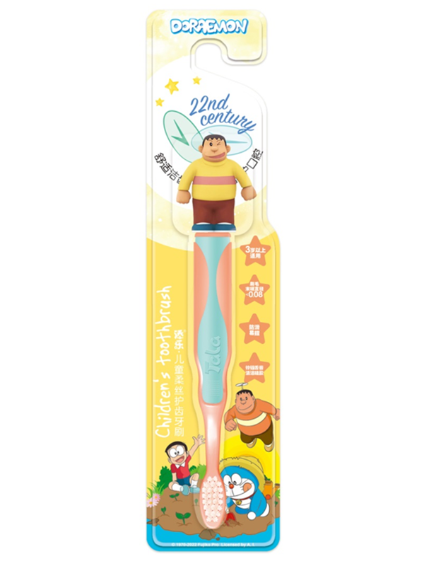 添樂(lè)兒童柔絲護(hù)齒牙刷 橙色.png