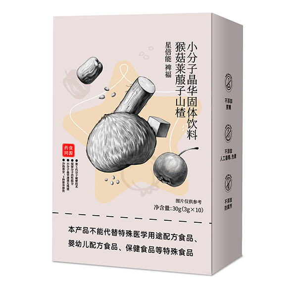 海王星倍能小分子晶華藥食同源6.jpg 海王星倍能小分子晶華藥食同源6.jpg