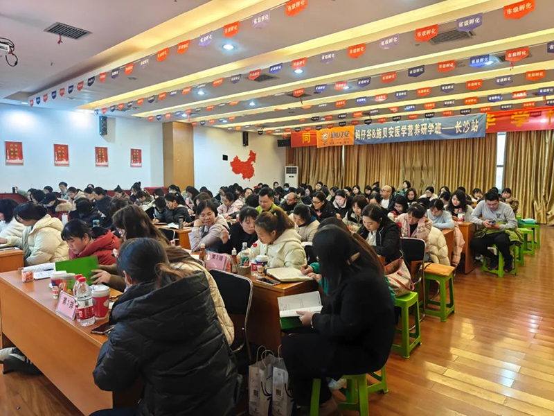 ǧf ȫ(lin)ӡʩؐ&йt(y)W(xu)IB(yng)ްࣨLɳվչ٣01.png