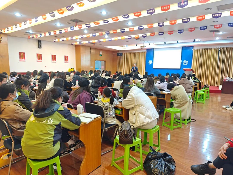 ǧf ȫ(lin)ӡʩؐ&йt(y)W(xu)IB(yng)ްࣨLɳվչ٣02.png