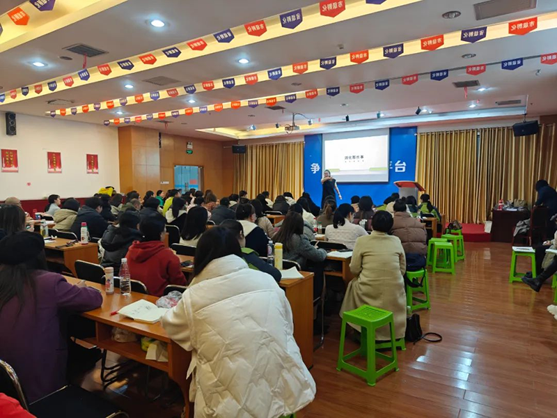 ǧf ȫ(lin)ӡʩؐ&йt(y)W(xu)IB(yng)ްࣨLɳվչ03.png