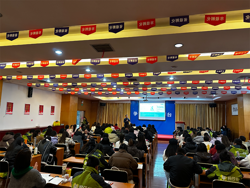 ǧf ȫ(lin)ӡʩؐ&йt(y)W(xu)IB(yng)ްࣨLɳվչ06.png