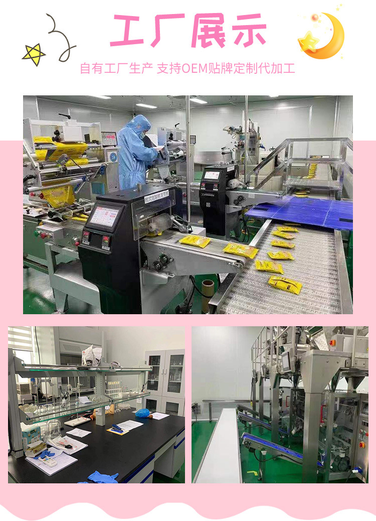 凍干米餅 (10).jpg