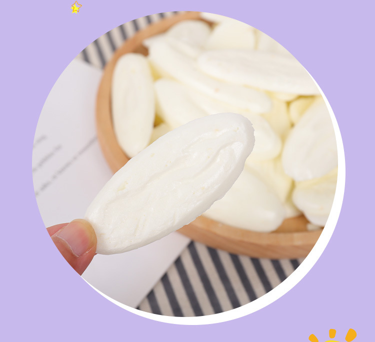 凍干米餅 (6).jpg