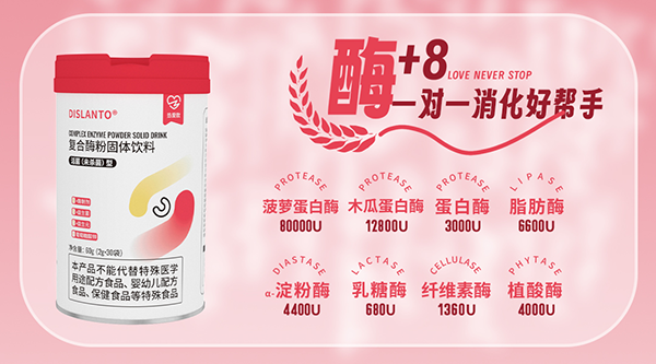 圖片2.png 圖片2.png