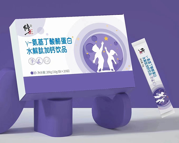 修正γ-氨基丁酸酪蛋白水解肽加鈣飲品.jpg 修正γ-氨基丁酸酪蛋白水解肽加鈣飲品.jpg